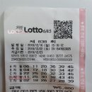 주공홈마트