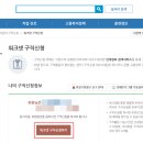 시티워크넷 이미지