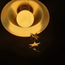 금테두른구공탄 이미지