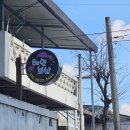 전주 점집 혜인보살 신년사주 추천후기 (+대박)