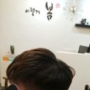 현주헤어숍 이미지