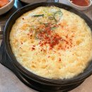 효원이네 국밥 네이버블로그