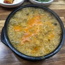 본추 추어탕 이미지