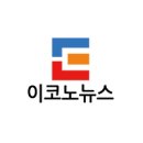 한국동서발전 사우디아라비아 태양광 ESS 건설사업 참여 기사 이미지