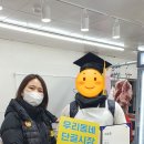 최고봉정육마트