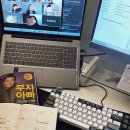 루틴상사 이미지