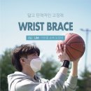 아우름개발 - 영등포구 도신로64길 17-2 | 아우름개발