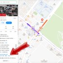 강남1급자동차공업사 | [ 판금도색 BMW X6 ] 강남 송파에서 1급 종합 자동차 공업사!!