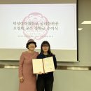 첫 번째 장학금 수여식-2023년 12월 4일 이미지