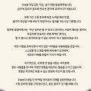 수능건설기계
