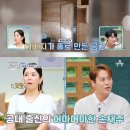 김용준농장 이미지