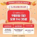 다비치 히어링 광주수완점 네이버블로그