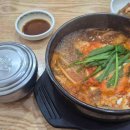 다모여 아구찜 코다리조림 다이닝코드