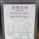 상주박물관 이미지