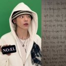 노엘