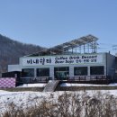 비내섬 화장실 이미지