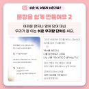 성북길빛도서관 이미지