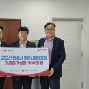법성사 시대일보