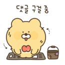 김종구식맛치킨전기바베큐옛날통닭부산명장점 이미지