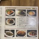 타이베이 매운맛 성지! 키키 레스토랑 2인 세트 완벽 후기 🌶️