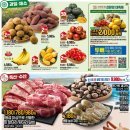 죽장축산 이미지