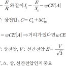 조상설비-2 이미지