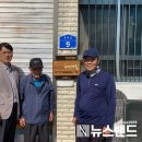 읍내1통 이미지