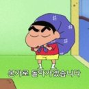 학교터미널 자전거 보관소 | 20251022 구례&amp;남원 여행 2일차: 화엄사, 광한루원, 남원항공우주천문대 (부제: 지리산에 왜 반달곰이...