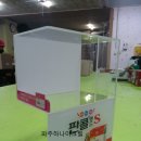 230-운정3-230 이미지