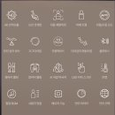 3216 | 제스파부천 제스파안마의자 아티아스 ZPC3216 컴포르테 ZPC2034체험후기