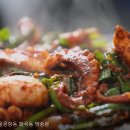 신방화역 이미지