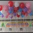 보건소(우) 이미지