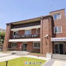 홍성군 노인종합복지관 이미지