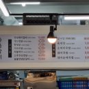 다옴갈비 이미지