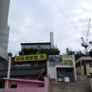 고성하나로마트후문4가 3 | 속초고성2박3일여행 영금정 통일전망대 아야진해변 가진해수욕장 고성카펠라스파펜션 장치조림