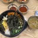 본죽앤비빔밥 경산하양점 | [12월 넷째주]크리스마스/랜덤/선물뽑기/스타벅스 프리퀀시/온니담