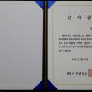 판문리마을회관 네이버블로그