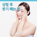 압구정화이트약국 이미지