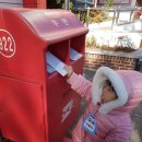 다사우체국 이미지