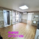 주식회사조아건설 이미지