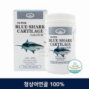 네이쳐스테이블