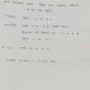 잠실 제1수영장 이미지