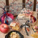 까까뭐멍냥 이미지