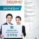 광양글로벌주식회사 이미지