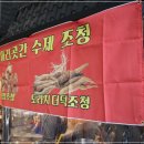 곳간수원 이미지