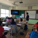 단포초교 이미지