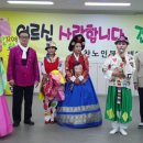 힘찬노인복지센터 이미지