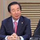 연동연대 이미지