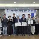 장안삼계탕 이미지