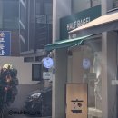 [서울] 하프베이글 감자참치 베이글, 소금 베이글